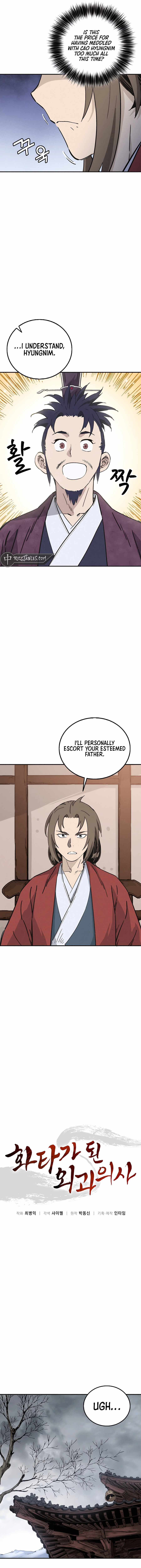 I Reincarnated as a Legendary Surgeon [ALL CHAPTERS] Chapter 157 8